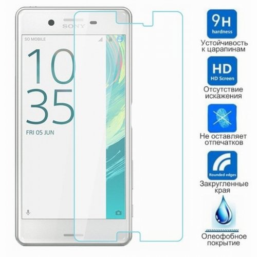 Защитное стекло Sony Xperia X Performance Dual F8132/F8131