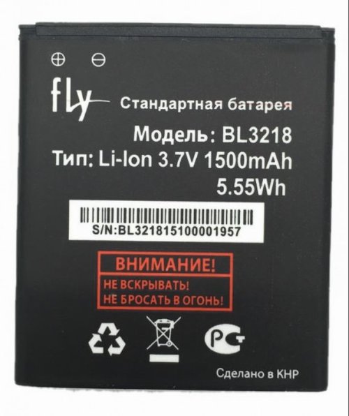 Аккумулятор Fly IQ400W Era Windows BL3218