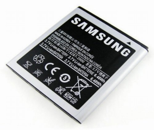 Аккумулятор Samsung i8530/i8550/i8552 (EB585157LU)