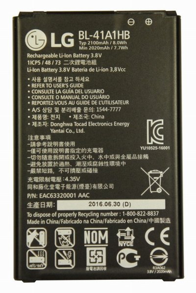 Аккумулятор LG X style K200DS BL-41A1HB