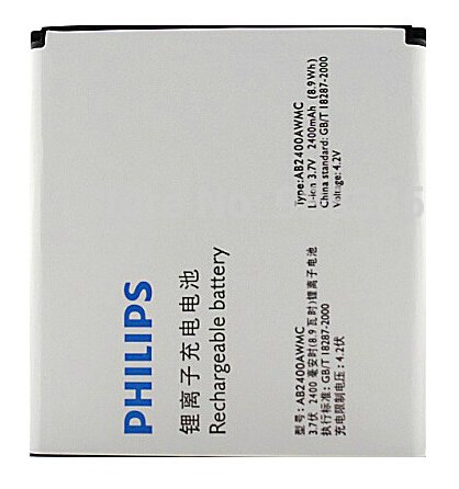 Аккумулятор Philips Xenium W736/W832/W732/W6500 AB2400AWMC