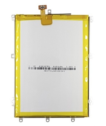Аккумулятор Highscreen Power Ice Max BL-N4000A