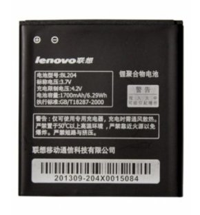 Аккумулятор Lenovo A586/A765E/S696/A630T BL204