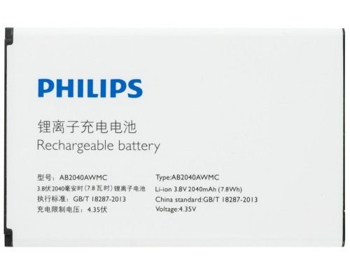 Аккумулятор Philips S398 AB2040AWMC