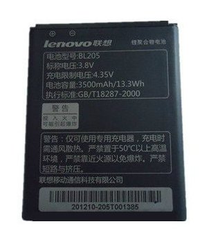 Аккумулятор Lenovo IdeaPhone P770 BL205 3500mah