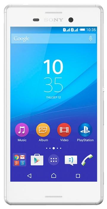 Защитное стекло Sony Xperia M4 Aqua Dual E2312/E2303/E2333