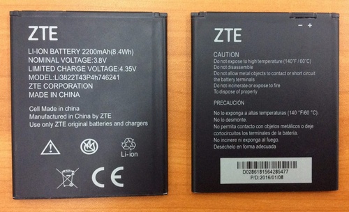 Аккумулятор ZTE Blade L4 Pro / Blade A465 Li3822T43P4h746241