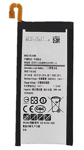 Аккумулятор Samsung Galaxy C5 Pro SM-C5010 EB-BC501ABE