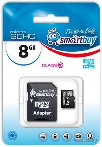 Карта памяти microSD 8Gb SDHC Class 10 Smart Buy