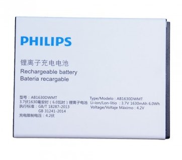 Аккумулятор Philips S307 AB1630DWMT