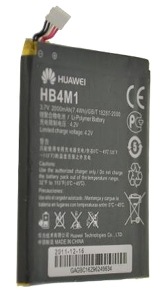 Аккумулятор Huawei S8600 / Ascend P1 HB4M1 / HB4M