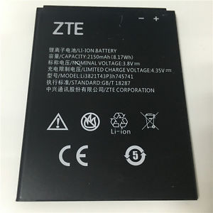 Аккумулятор ZTE Blade L5 Plus / Blade L5 Li3821T43P3h745741