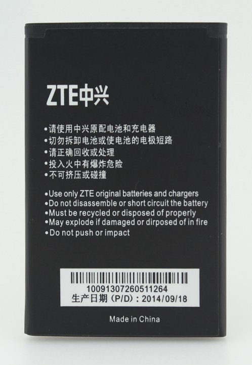 Аккумулятор ZTE V809 / U809 Li3714T42P3h654252