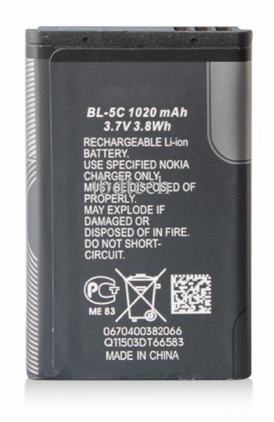 Аккумулятор Nokia BL-5C 1020mAh